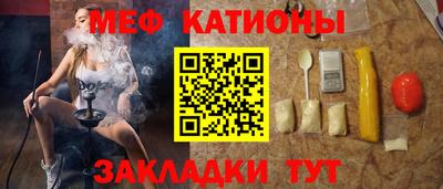 COCAINE Изобильный