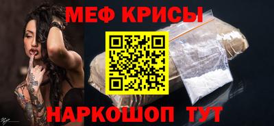 COCAINE Изобильный