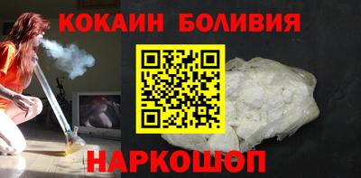MDMA Ирбит