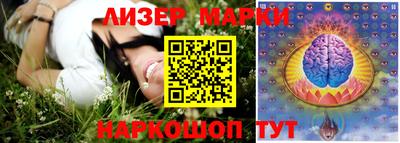 COCAINE Изобильный