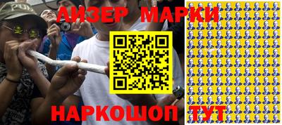 MDMA Ирбит