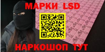 MDMA Ирбит