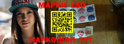бошки Ипатово