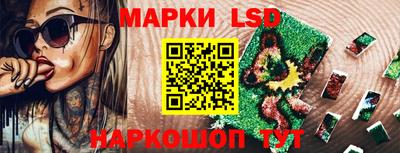 бошки Ипатово