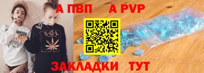 MDMA Ирбит