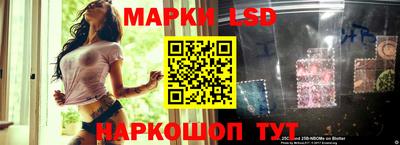 MDMA Ирбит