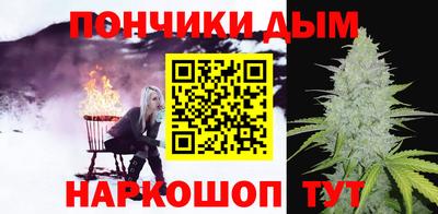 MDMA Ирбит