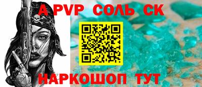 MDMA Ирбит