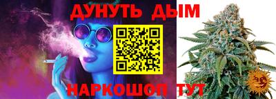 COCAINE Изобильный