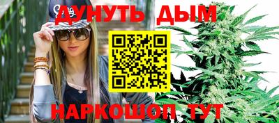 MDMA Ирбит