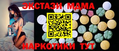 COCAINE Изобильный