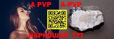 COCAINE Изобильный