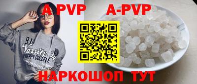 MDMA Ирбит