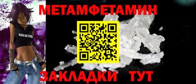 COCAINE Изобильный