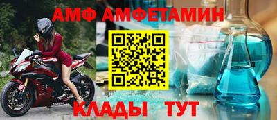 COCAINE Изобильный