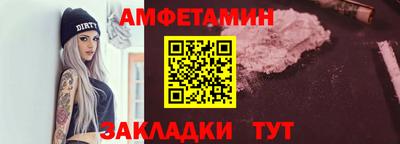 MDMA Ирбит