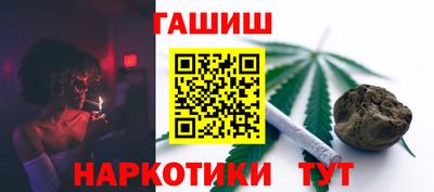 MDMA Ирбит
