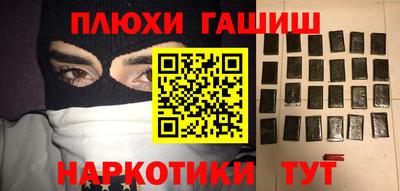 COCAINE Изобильный