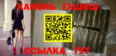 MDMA Ирбит