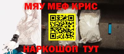 MDMA Ирбит
