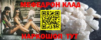 COCAINE Изобильный