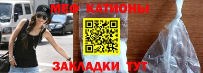 MDMA Ирбит